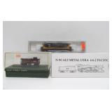 Higher End Quality N Scale Trains