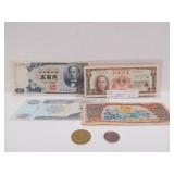 Group of Assorted Oriental Coin Sets