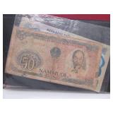 Group of Assorted Oriental Coin Sets