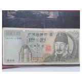 Group of Assorted Oriental Coin Sets