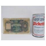 Collection of Old Vintage Asian Currency & Coins #3 - LARGE Amount of Old Currency Bills