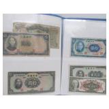 Collection of Old Vintage Asian Currency & Coins #4 - Album Full of Paper Currency