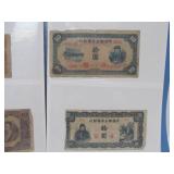 Collection of Old Vintage Asian Currency & Coins #4 - Album Full of Paper Currency