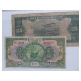 Collection of Old Vintage Asian Currency & Coins #4 - Album Full of Paper Currency