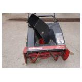 Yard Machines 4.5 HP 21" Snow Thrower