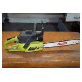 Poulan 2075 Gas Chain Saw