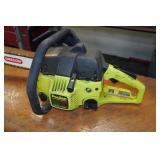 Poulan 2075 Gas Chain Saw