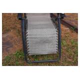 Folding Lounge Chair