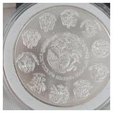 2022 Ley 1oz-.999 Silver Round