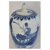 Lovely Chinese Covered Urn