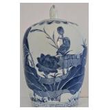 Lovely Chinese Covered Urn