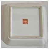 Vintage Ashtrays & Moe