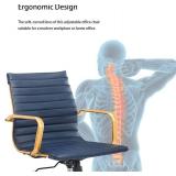 Corocc Office Desk/Conference Room Task Chair