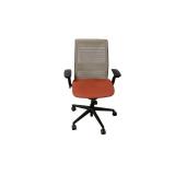 Steelcase Think Task Chair