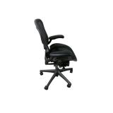 Herman Miller Aeron Size B Fully Loaded