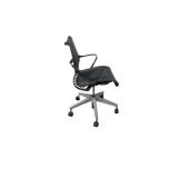 Herman Miller Setu Task Chair