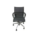 Herman Miller Setu Task Chair