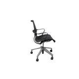 Herman Miller Setu Task Chair