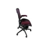 Herman Miller Aeron Size B Fully Loaded
