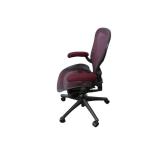 Herman Miller Aeron Size B Fully Loaded