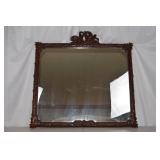 Antique Ornate Carved Wood Wall Mirror