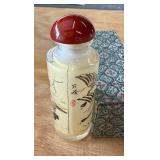 Vintage Glass Reverse Painted Chinese Snuff Bottle