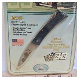 Old Timer #33 1991 Harry Grant Skoal Knife