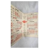 Twins/Grainbelt 1963 Schedule (Excellent Condition) and Spitoon