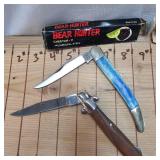 Fury Stainless 5" Knife, Bear Hunter Cheetah, 5 " Stainless Knife