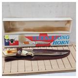 Texas Longhorn Knife 6" Blade with Bone Handle and Leather Sheath