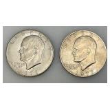1971 (D) Eisenhower One US Dollar
