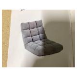 Adjustable 14 Position Floor Chair Folding Lazy Gaming Sofa Chair Cushioned Tan
