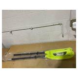 Quest Chute Aluminum Kayak Paddle Volt 220cm