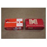 107 Hornady 25 Caliber 75 Gr .257 HP/Spire HP Bullets