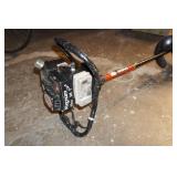 Strikemaster Magnum III 9" Gas Ice Auger with Extension