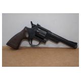 Vintage Giant G1000 SW/4 Pellet Revolver