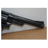 Vintage Giant G1000 SW/4 Pellet Revolver