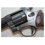 Vintage Giant G1000 SW/4 Pellet Revolver