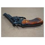 Taurus Model 66 .357 Magnum Double-Action Revolver - 4" Barrel