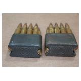 16 .30-06 PSP Rounds in Clips