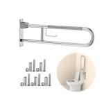 30-Inch Stainless Steel Flip-Up Bathroom Grab Bar with Paper Holder $71 Retail - Brand New *B