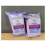 Vagisil Sensitive Skin Anti-Itch Creme & 40 Wipes Bundle - Brand New