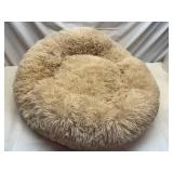 Fluffy Pet Bed