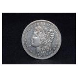 One Troy Ounce Silver Coin - Morgan