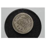 *3* Barber Silver Dimes - 1913, 1908-D, 1899