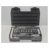Complete Gear Ratchet Socket Set
