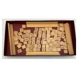 Misc. Toys And Games Some Vintage Including Marbles And More