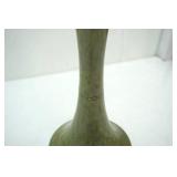 Vintage Haeger Pottery Vase 14.25" Tall