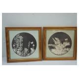 (2ct) Vintage 1970s Paper-Cut Art Piece. Michelle Floral & Butterfly