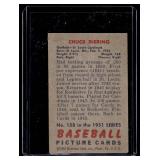 Chuck Diering   1951 Bowman #158 St. Louis Cardinals Baseball Card